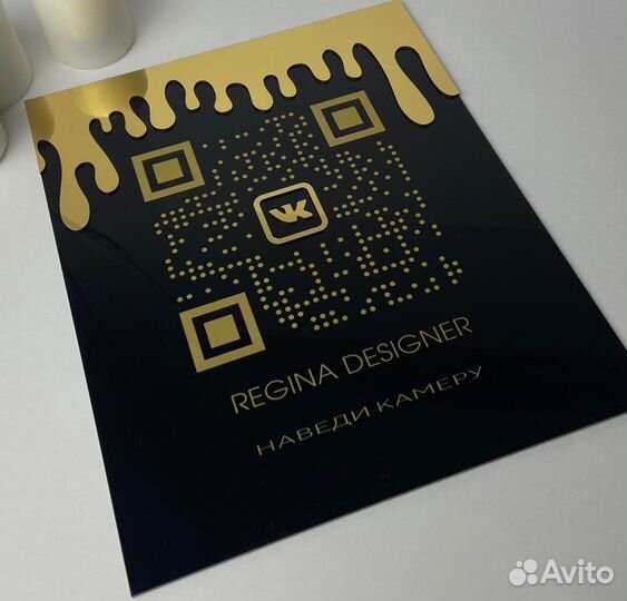 Вывеска для магазина 400
