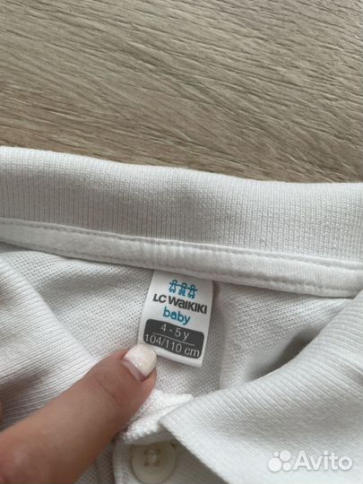 Костюм летный для мальчика