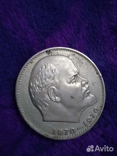 Редкие монеты СССР