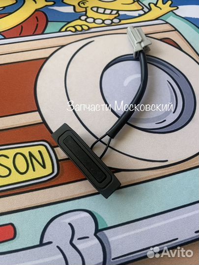 Кнопка крышки багажника Ниссан Субару nissan