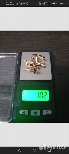 Золотые серьги 585 пробы