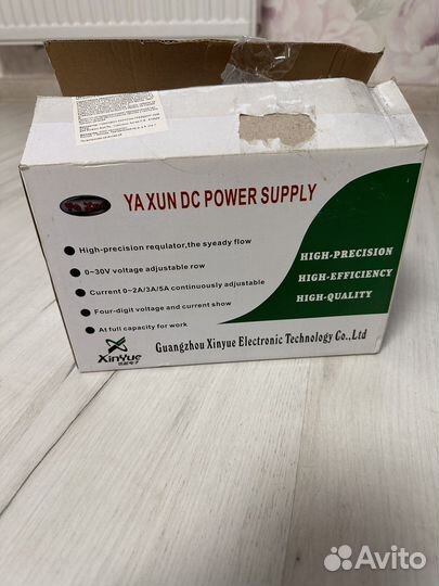 Продам блок питания PS 1502DD