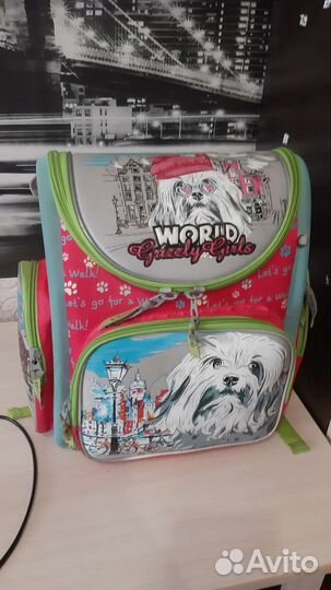 Школьный рюкзак