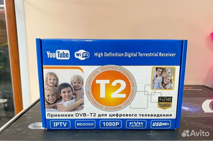 Цифровой тв ресивер DVB-T2 U-001