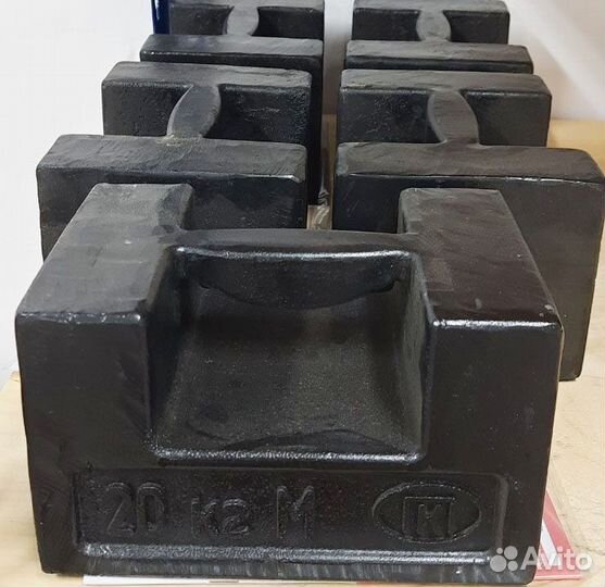 Гиря чугунная калибровочная 20 кг, с гос. поверкой