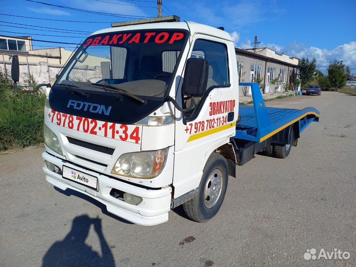 Foton Ollin BJ10xx, 2006