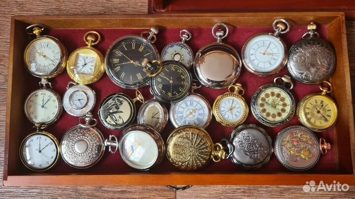 Карманные часы