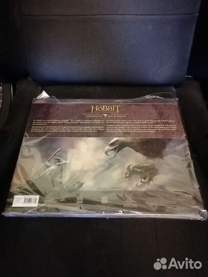Hobbit chronicles 1: ART AND design