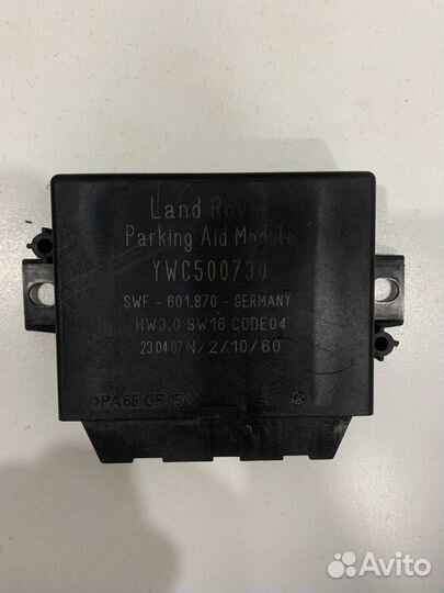 Блок парктронника Land Rover
