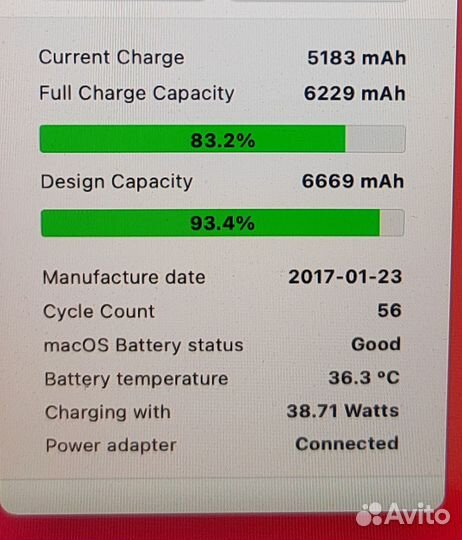 Apple MacBook Pro 15 2017 i7 / 16 /512Tb