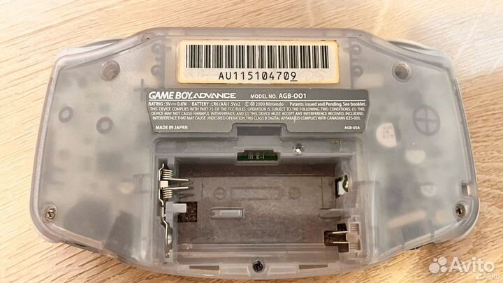 Game boy advance sp AGB-001