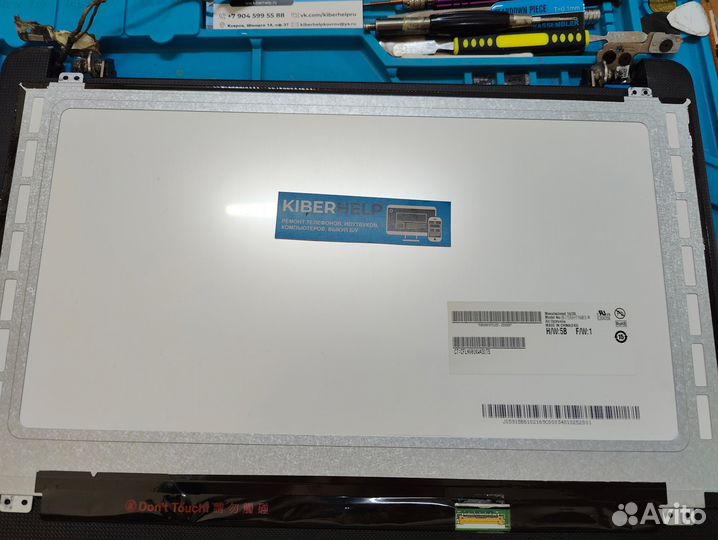 Матрица B156HTN03.8 / 1920x1080 (FHD)