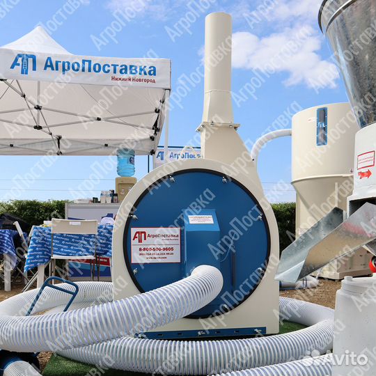 Зернодробилка молотковая 11 кВт