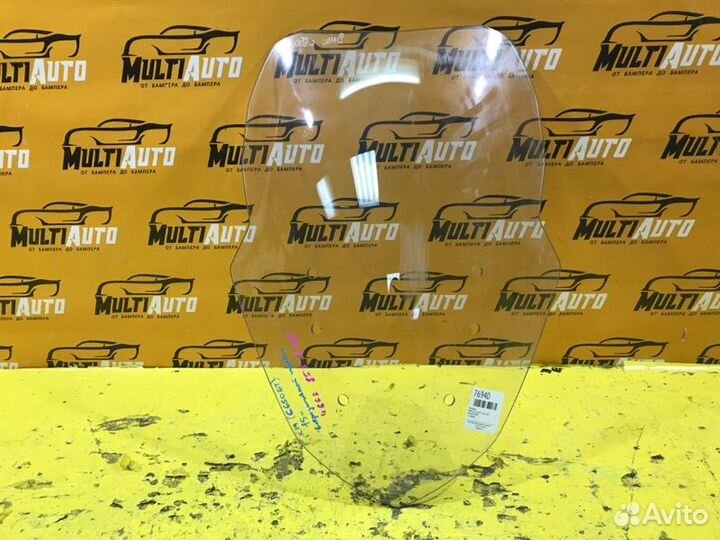 Ветровик Bmw K19 C650GT 2015-2021