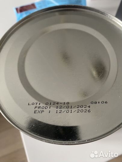 Детская смесь Мамако на козьем молоке 800 г