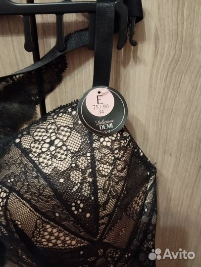 Бюстгальтер Hunkemoller, 75E