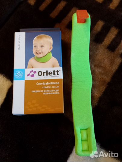 Бандаж на шейный отдел