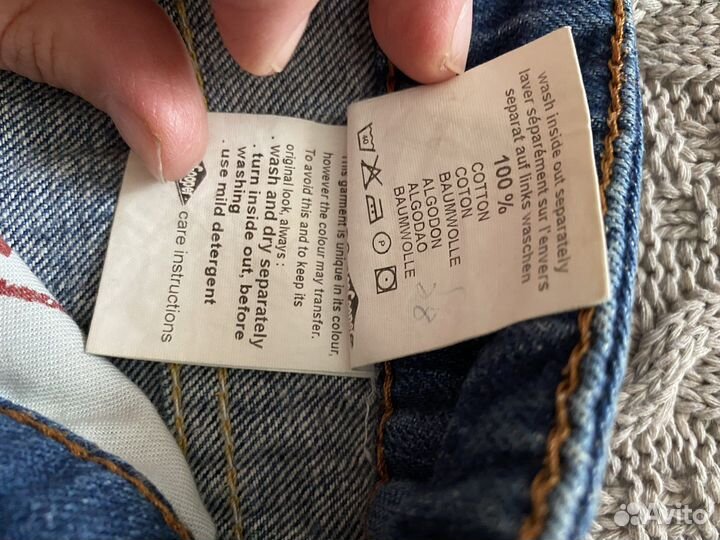 Джинсы женские