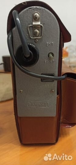 Фотовспышка луч 70