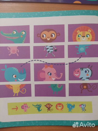 Пакет развивашек 3