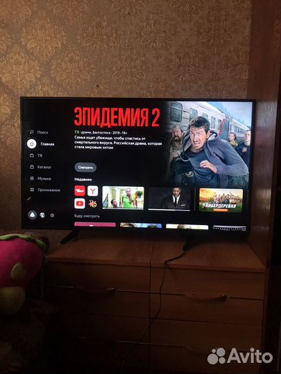 Телевизор SMART tv 43