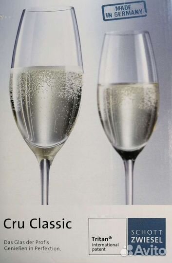 Бокалы для жениха и невесты