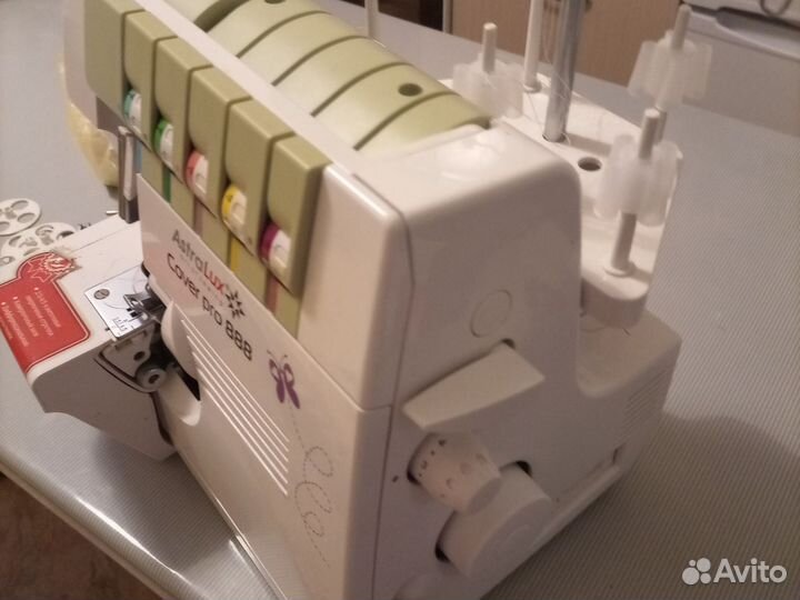 Коверлок Астралюкс cover pro 888