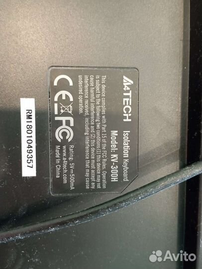 Клавиатура kv-300h