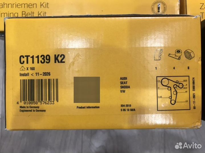 Комплект грм CT1139 K2 на 2.0 дизель