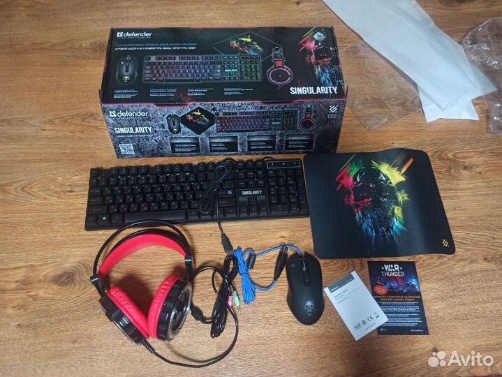 Игровой геймерский набор Defender Singularity