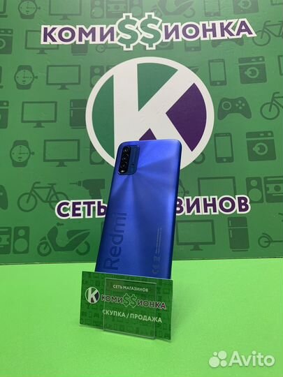 Xiaomi Redmi 9T, 4/64 ГБ