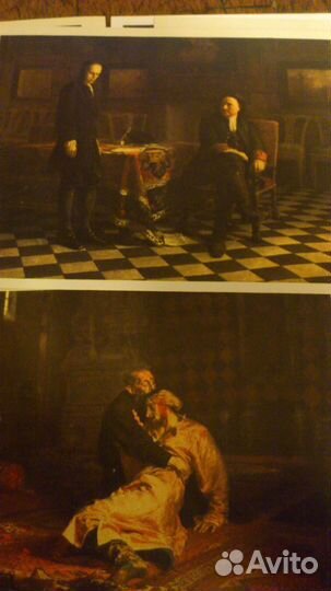 Набор открыток Третьяковская галерея 1981г