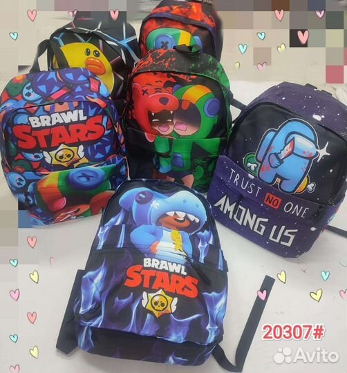 Рюкзак детский