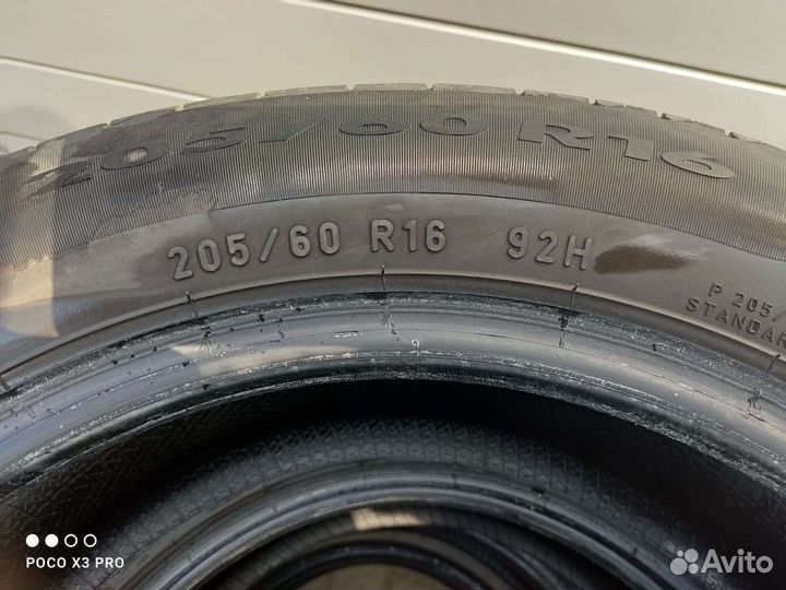 Pirelli Cinturato P7 205/60 R16 92