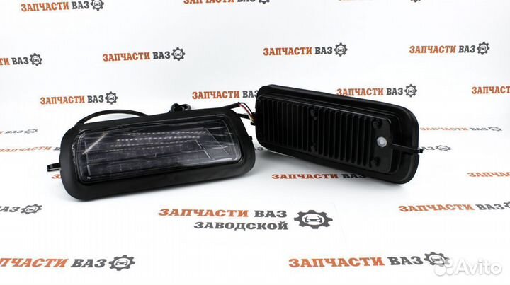 Подфарники светодиодные чёрные нива урбан новые