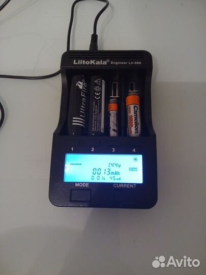 Универсальное интел-ное зарядное ус-во