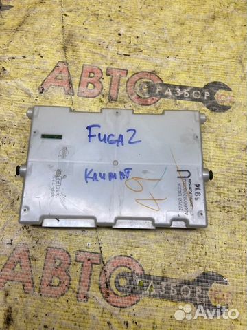 Блок управления климат-контролем Nissan Fuga Y50