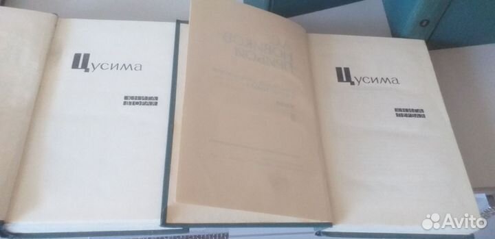 Новиков-Прибой Собрание сочинений в 5 ти томах