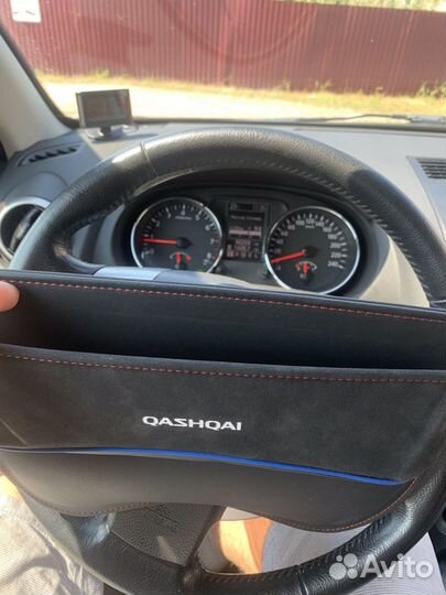 Органайзер в машину