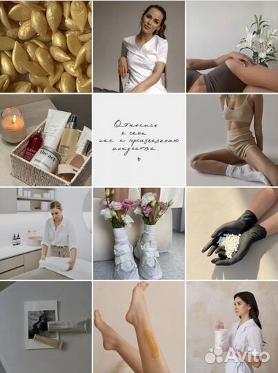 Контент-съемка, визуал, мобильная съемка, рилс