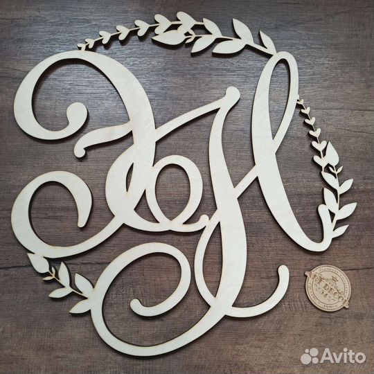 Семейный свадебный герб вензель монограмма