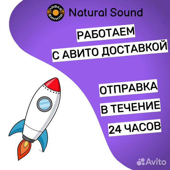 Benny Golson - Groovin' with Golson