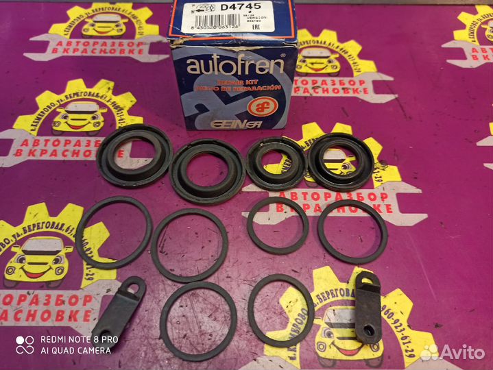 Ремкомплект суппорта volkswagen touareg