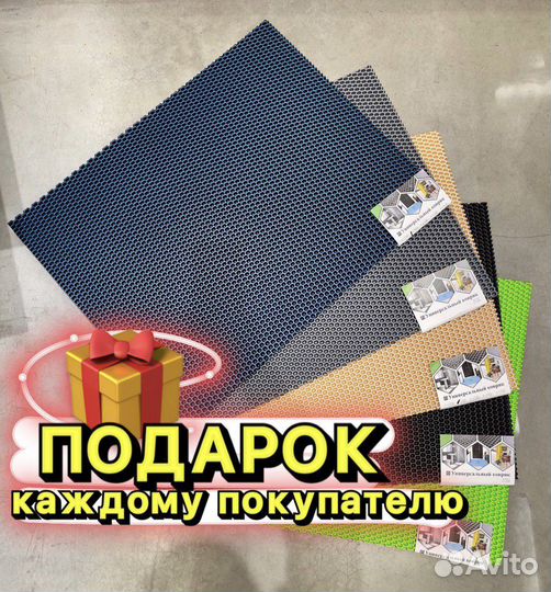 Вагончик, Бытовка