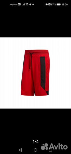 Шорты adidas c365 Short