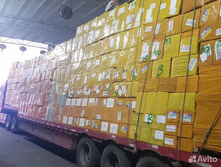 Выкуп и доставка грузов из Китая. Только опт