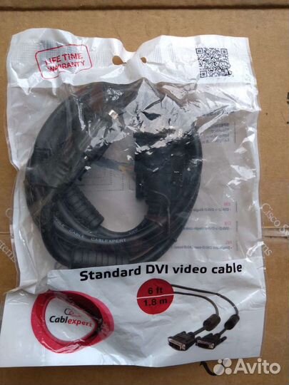 Кабели разные