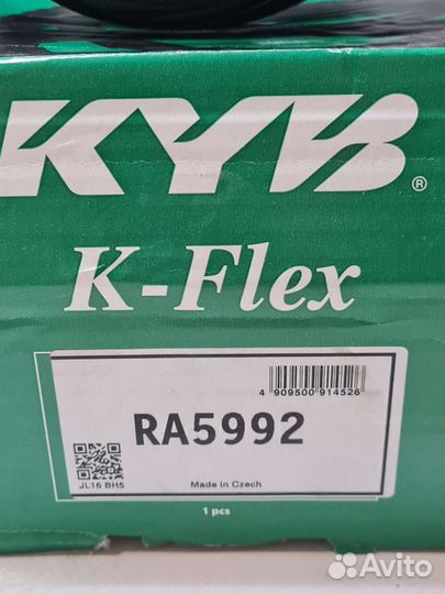 Пружина подвески задняя opel astra J