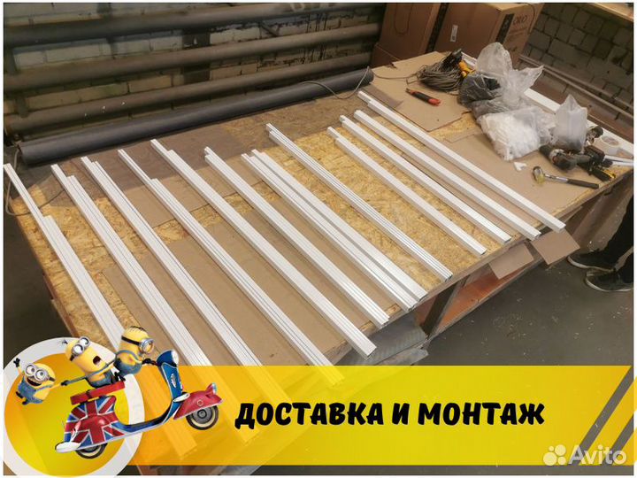 Москитная сетка Москитные сетки