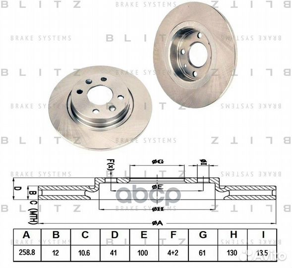 Диск тормозной renault logan 04- перед. bs0200